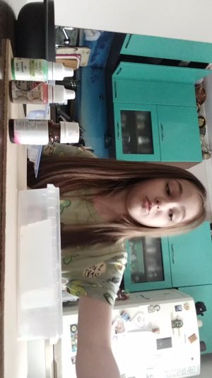 сегодня мыло