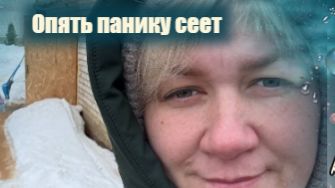 Луни для Быковой дороже, она же породистая, а табор так, от мимопроходящих