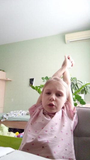 чем я занимаюсь дома