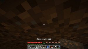 Я НАШЕЛ КЛАД  КОТОРЫЙ ЖИТЕЛИ НЕ МОГЛИ НАЙТИ 15 ЛЕТ !В MIENCRAFT КРУЖАК КАМПОТА В MIENCRAFT