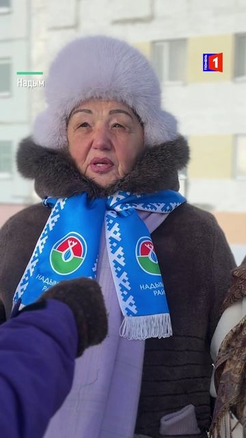 День оленевода посетили представительницы надымского землячества в Тюмени смотреть онлайн