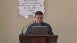 Ровнейко Сергей (г.Салават)