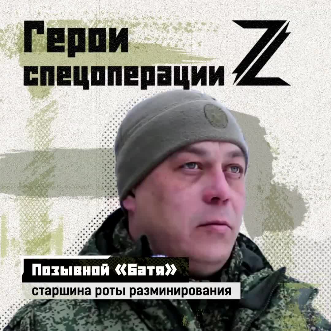 Беспилотники сегодня на фронте не только летают, но и эвакуируют раненых, подвозят снаряды и еду,... смотреть онлайн