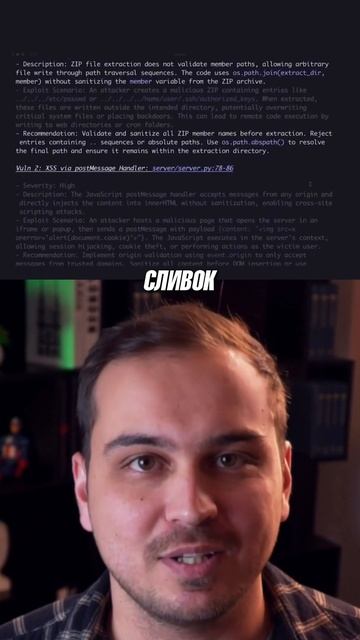 Забирай Бесплатный КУРС по ссылке В ШАПКЕ ПРОФИЛЯ 👆 #ии #chatgpt #ai #aiagents смотреть онлайн