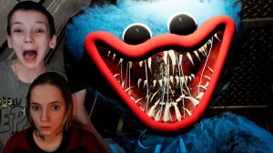 ПОППИ ПЛЕЙТАЙМ С ЛЁШЕЙ МЛАДШИЙ БРАТ