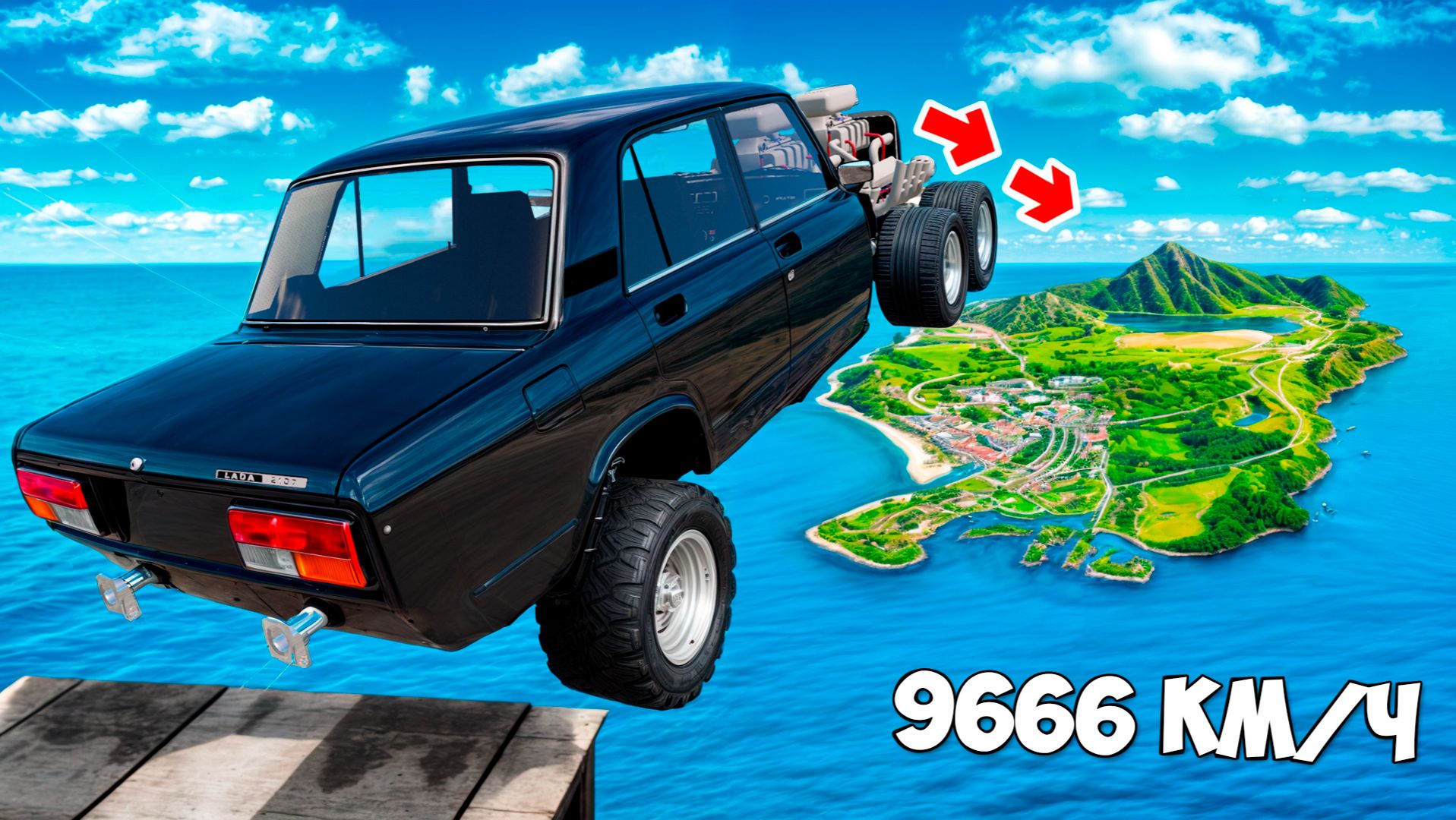 Как далеко чит тачка улетит с огромного трамплина в ГТА 5? GTA 5 Online смотреть онлайн