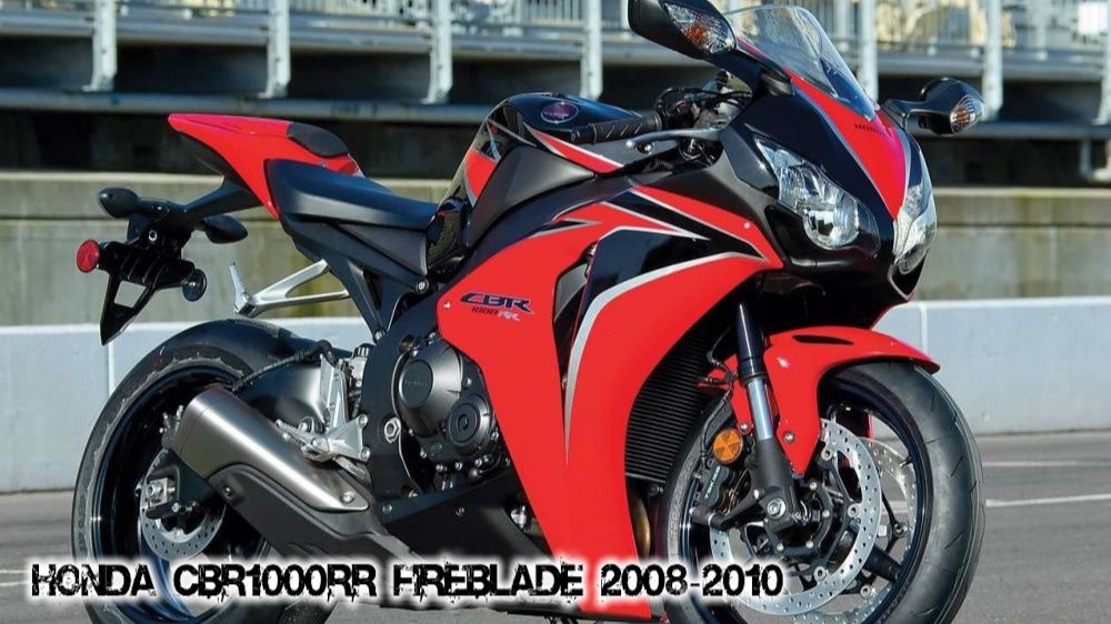 Honda CBR1000RR Fireblade 2008-2010 ||| мотопластик.рф