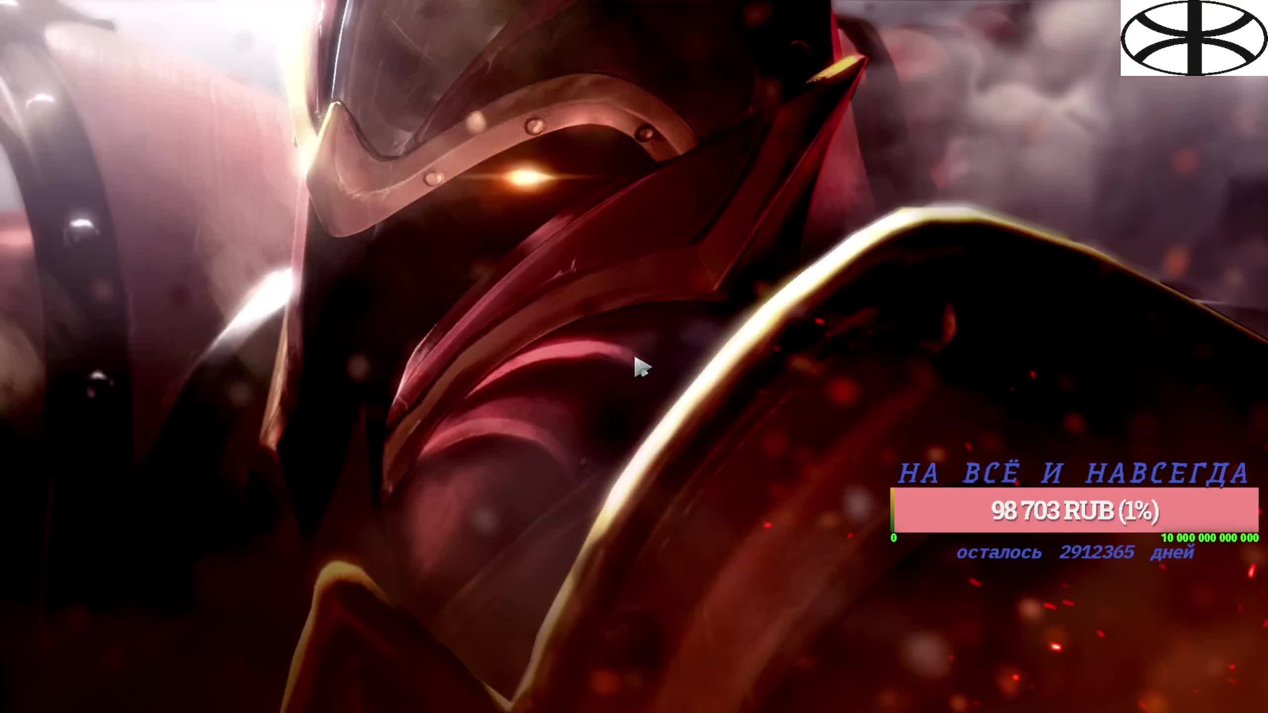 Fishglides смотреть онлайн