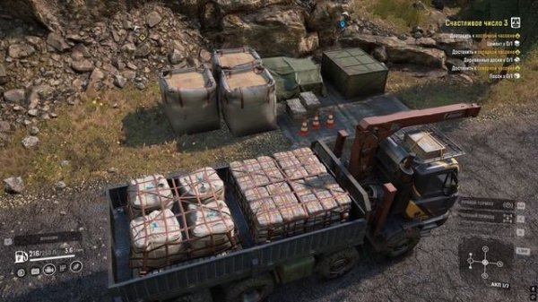 SnowRunner 17 сезон. Ловись груз большой и маленький. Счастливое число 3. Прохождение №27