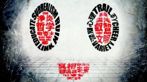 【MARETU】Everything is an illusion【Rus Sub by Riko Chan】