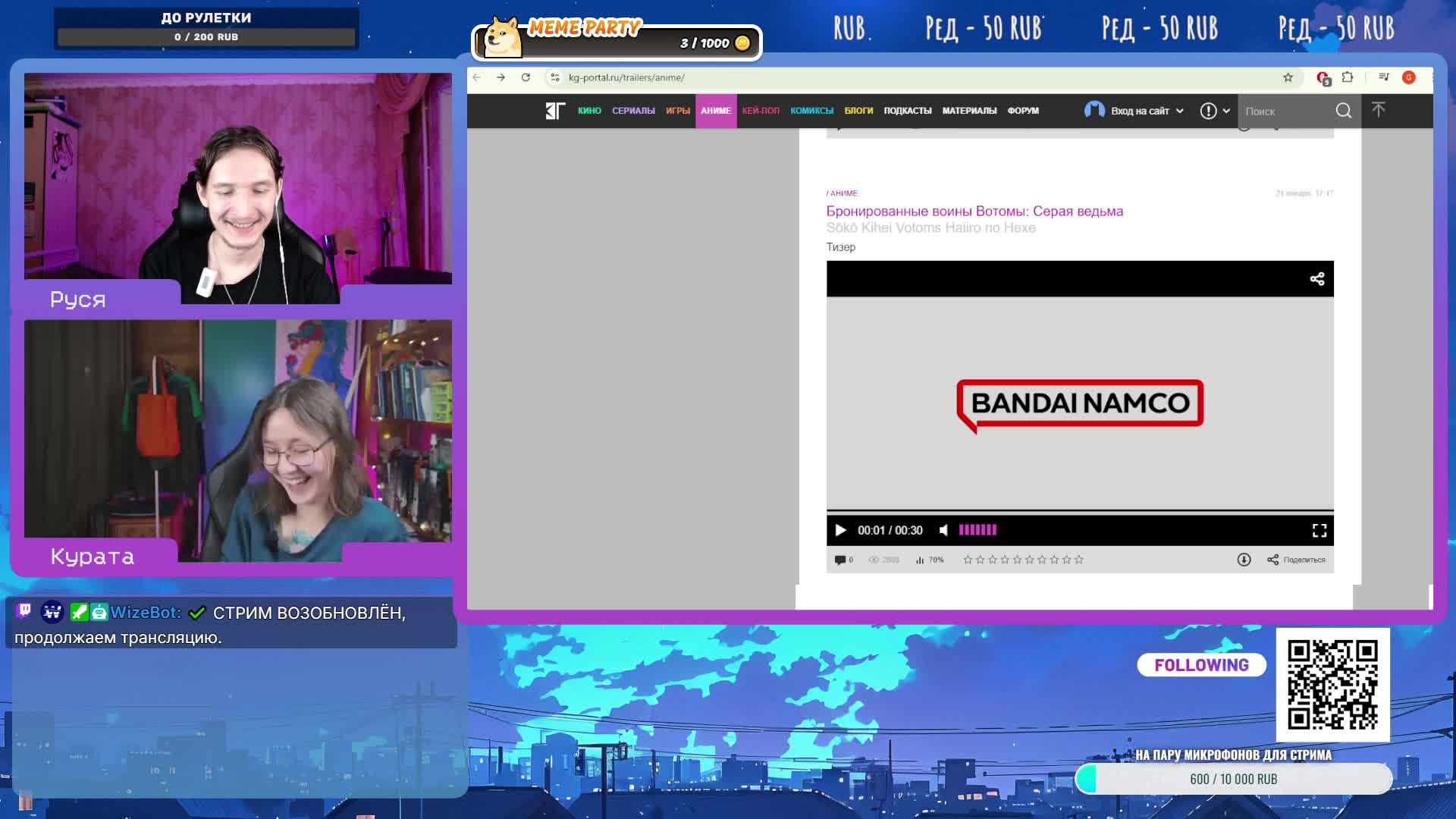 Новые Аниме опенинги и трейлеры за неделю: 09 — 15 февраля 2026. Смотрим, обсуждаем :3