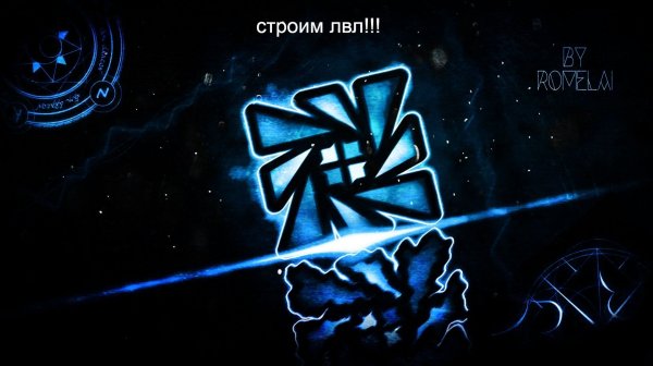 строим уровень в geometry dash!