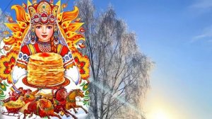 16 февраля Масленица Что нельзя делать Масленица 2026 Народные традиции и приметы на Масленицу