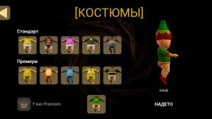 Апокалипсис докторов 2 часть