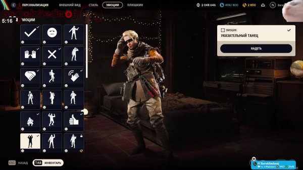 🇷🇺 ★Разное★🐈 *PC* 🐍 |7e9|