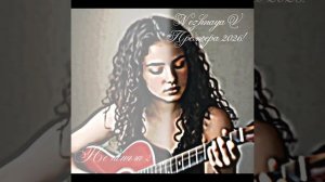 Премьера! Не поняла 2