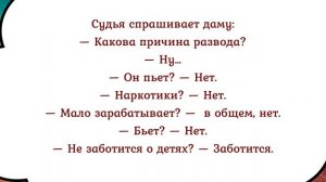 ТОНКИЙ И ПЛОСКИЙ ЮМОР (сборник приколов №492)..