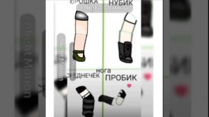 [🍇🍒]~Простите я не умею анимировать глаза 😭😭😭😭