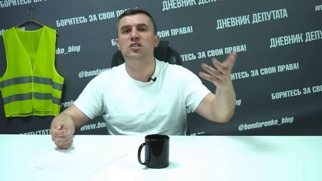 Гнобить граждан-основная задача власти. смотреть онлайн