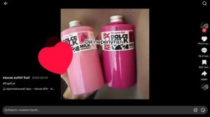 а у вас экран в говне?