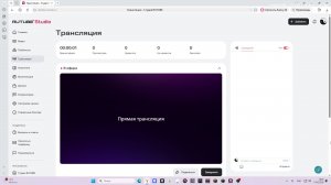 Прохожу кастом найт в onaf