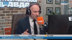 Как Запад услышал Мюнхенскую речь Путина и пошёл в атаку