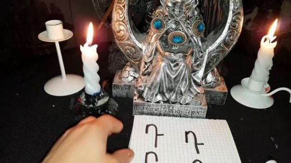 ДЕНЕЖНАЯ КОСТЬ