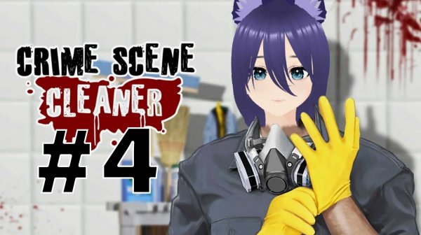 Crime Scene Cleaner / Уборщик (4 часть).