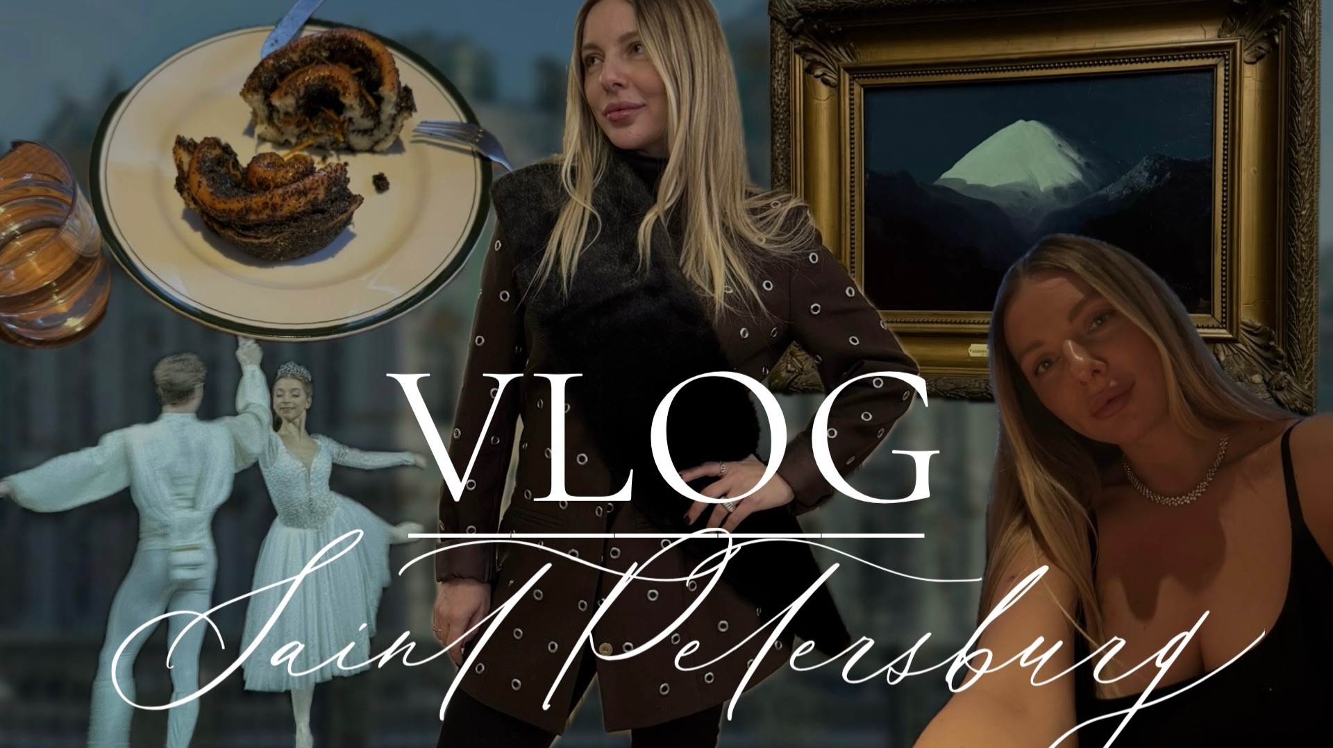 VLOG: Питер, Куинджи, винтажки, Эрмитаж, классные апартаменты и рестораны смотреть онлайн