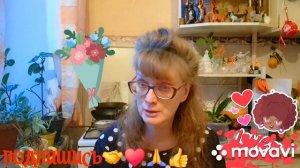 🖋️🚀СРЕТЕНИЕ ГОСПОДНЕ,ВЕСНА РАННЯЯ 💃🔥МОИ БУДНИ 🖋️🚀