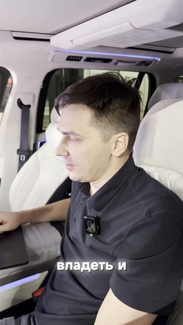 НАВИГАТОР ДЛЯ Zeekr 9x в СОСТАВЕ НАШЕЙ РУСИФИКАЦИИ - ПОКАЗЫВАЕМ на ПРИМЕРЕ ЗИКР 9х