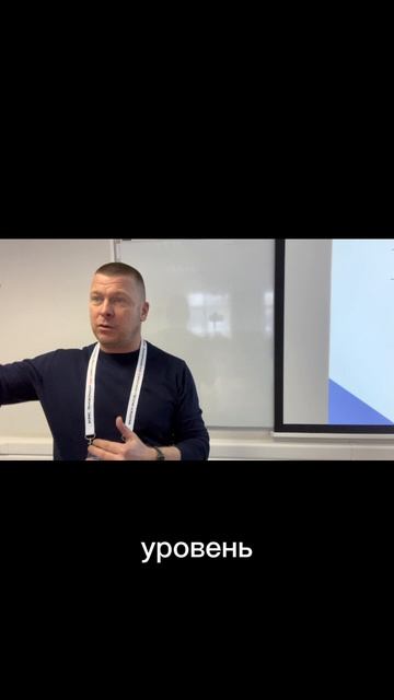 Как правильно сказать комплимент организации?