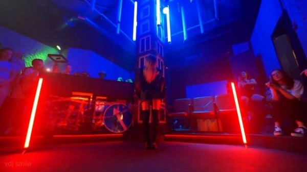 KREAM & RUBACK Se Que Quiere (Smile Remix)