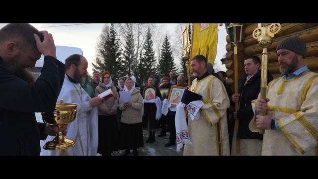 2026 02 15 смотреть онлайн