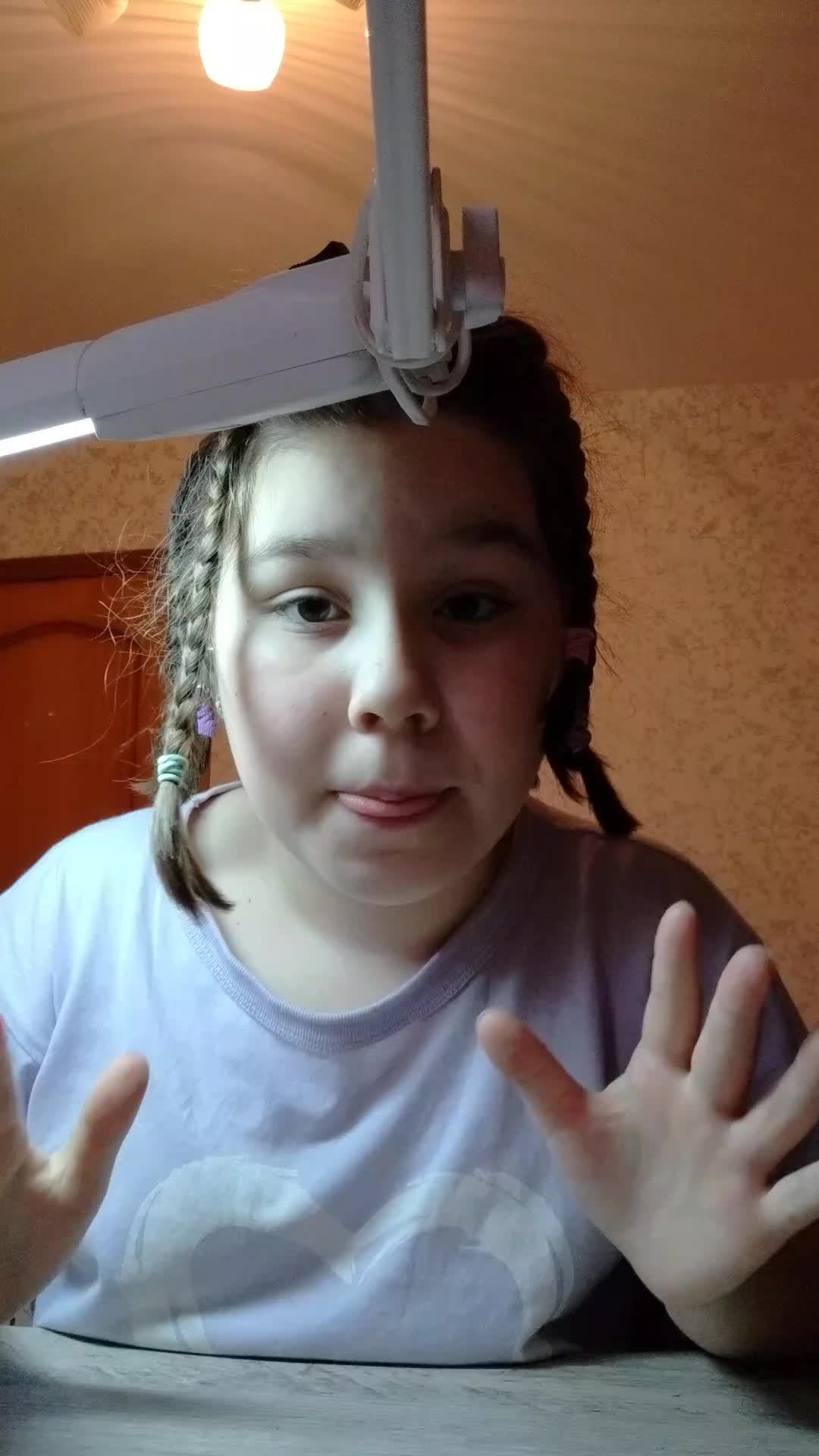 Пр смотреть онлайн