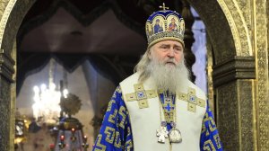 Проповедь митрополита Каширского Феогноста в Архангельском соборе Московского Кремля 15.027.26