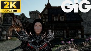 SKYRIM AE - Полный ремастер (Часть I)