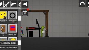 1000014503.Пять ночей с малышом 2 часть 1