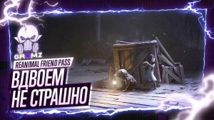 ЖУТКОЕ ПРИКЛЮЧЕНИЕ 🅖 Reanimal ПРОХОЖДЕНИЕ НА РУССКОМ ИГРОФИЛЬМ СЮЖЕТ КООПЕРАТИВ