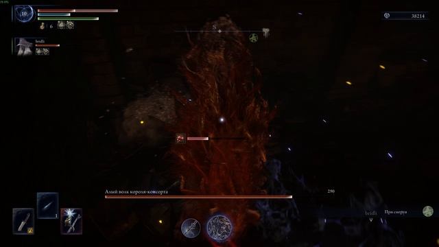 Забег (не)пустого хвастовства