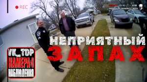 ⚡️Полиция обнаружила тело матери в гараже дочери.