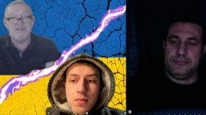 Две разных Украины