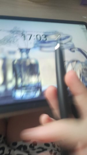 НЕ ЛЮБИМАЯ ДОЧЬ