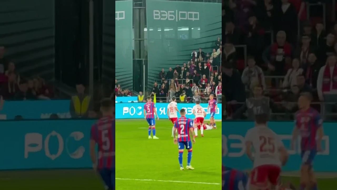 Пас Акинфеева - ЦСКА - Спартак, 25 апреля 2024