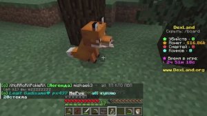 ТРЕТИЙ СТРИМ ПО МАЙНКРАФТУ