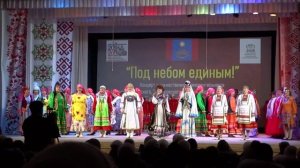 Пролог фестиваля "ПОД НЕБОМ ЕДИНЫМ".  РДК с. Старобалтачево. Видео Василия Хайбуллина