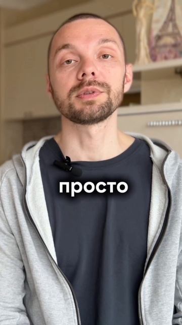 Отпустить всё #осознанность #пробуждение #саморазвитие #покой Отпустить всё #осознанность #пробуждение #саморазвитие #покой