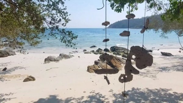 Остров Ко Самет .Пляж Ao Wai. Таиланд