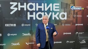 «Без России нет кристаллов, без кристаллов — нет ЦЕРНа»: жёсткое заявление Ковальчука