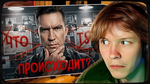 ДИПИНС СМОТРИТ Кто-то СЛЕДИЛ за мной на ЗАБРОШКЕ! Самое таинственное видео на моём канале!